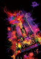 Enter the Void - French Movie Poster (xs thumbnail)