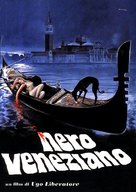 Nero veneziano - Italian DVD movie cover (xs thumbnail)