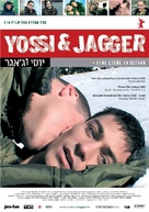 Yossi &amp; Jagger - German Movie Poster (xs thumbnail)