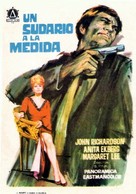 Un sudario a la medida - Spanish Movie Poster (xs thumbnail)