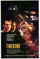 Timebomb - Video release movie poster (xs thumbnail)