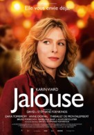 Jalouse - Swiss Movie Poster (xs thumbnail)