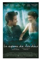 L&#039;&eacute;cume des jours - Spanish Movie Poster (xs thumbnail)