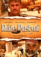 Le rose del deserto - Polish DVD movie cover (xs thumbnail)