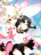 &quot;Fate/kaleid Prisma Illya 2wei&quot; - Japanese Key art (xs thumbnail)