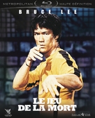 Game Of Death - French Movie Cover (xs thumbnail)