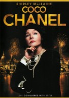 Coco Chanel - Movie Cover (xs thumbnail)