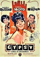 Gypsy - French Movie Poster (xs thumbnail)