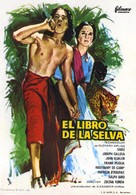 Jungle Book - Spanish Movie Poster (xs thumbnail)