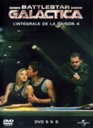&quot;Battlestar Galactica&quot; - French DVD movie cover (xs thumbnail)