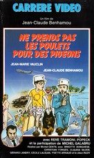 Ne prends pas les poulets pour des pigeons - French Movie Cover (xs thumbnail)