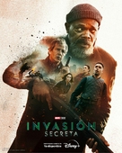 &quot;Secret Invasion&quot; - Spanish Movie Poster (xs thumbnail)