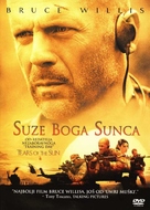 Tears of the Sun - Croatian DVD movie cover (xs thumbnail)