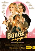 Mon crime - Hungarian Movie Poster (xs thumbnail)