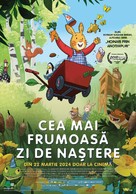 Best Birthday Ever - Romanian Movie Poster (xs thumbnail)