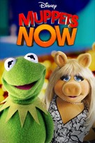 &quot;Muppets Now&quot; - Movie Poster (xs thumbnail)