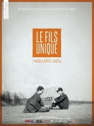 Hitori musuko - French Movie Poster (xs thumbnail)