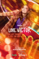 &quot;Love, Victor&quot; - Movie Poster (xs thumbnail)