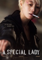 Mi-ok - South Korean Movie Poster (xs thumbnail)
