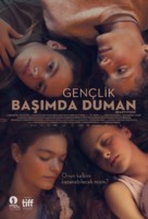 Hjartasteinn - Turkish Movie Poster (xs thumbnail)