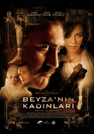 Beyza&#039;nin kadinlari - Turkish Movie Poster (xs thumbnail)