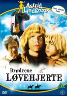 Br&ouml;derna Lejonhj&auml;rta - Danish DVD movie cover (xs thumbnail)