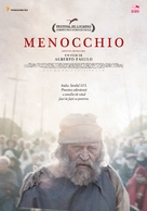 Menocchio - Romanian Movie Poster (xs thumbnail)