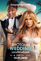 Shotgun Wedding -  Movie Poster (xs thumbnail)