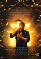 Megalopolis - Hungarian Movie Poster (xs thumbnail)