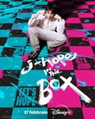 J-Hope in the Box - Italian Movie Poster (xs thumbnail)