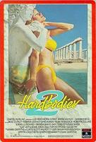 Hardbodies 2 - VHS movie cover (xs thumbnail)