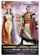 Solomon and Sheba - Spanish Movie Poster (xs thumbnail)