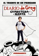 Diary of a Wimpy Kid: The Long Haul - Spanish Movie Poster (xs thumbnail)