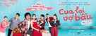 Cua lai vo bau - Vietnamese Movie Cover (xs thumbnail)