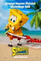 The SpongeBob Movie: Sponge Out of Water - Turkish Movie Poster (xs thumbnail)