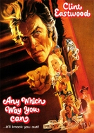 Any Which Way You Can - DVD movie cover (xs thumbnail)