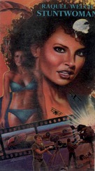 L&#039;animal - VHS movie cover (xs thumbnail)