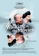 Walking in the Movies - International Movie Poster (xs thumbnail)
