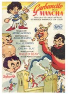 Garbancito de la Mancha - Spanish Movie Poster (xs thumbnail)