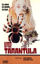 Kiss of the Tarantula - VHS movie cover (xs thumbnail)