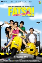 Fatso! - Indian Movie Poster (xs thumbnail)