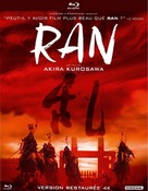 Ran - French Blu-Ray movie cover (xs thumbnail)