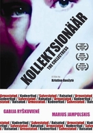 Kolekcioniere - Estonian Movie Poster (xs thumbnail)