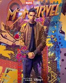 &quot;Ms. Marvel&quot; - Argentinian Movie Poster (xs thumbnail)