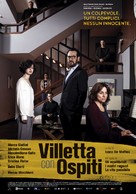 Villetta con ospiti - Italian Movie Poster (xs thumbnail)