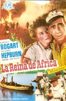 The African Queen - Spanish Movie Poster (xs thumbnail)