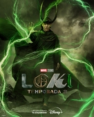 &quot;Loki&quot; - Argentinian Movie Poster (xs thumbnail)