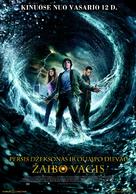 Percy Jackson &amp; the Olympians: The Lightning Thief - Lithuanian Movie Poster (xs thumbnail)