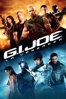 G.I. Joe: Retaliation - Spanish Movie Cover (xs thumbnail)