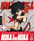 &quot;Kill La Kill&quot; - British Blu-Ray movie cover (xs thumbnail)